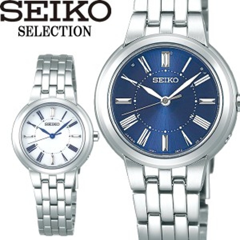 Seiko セイコー Selection セレクション ソーラー電波 10気圧防水 腕時計 ウォッチ レディース Ssdy023 025 通販 Lineポイント最大1 0 Get Lineショッピング