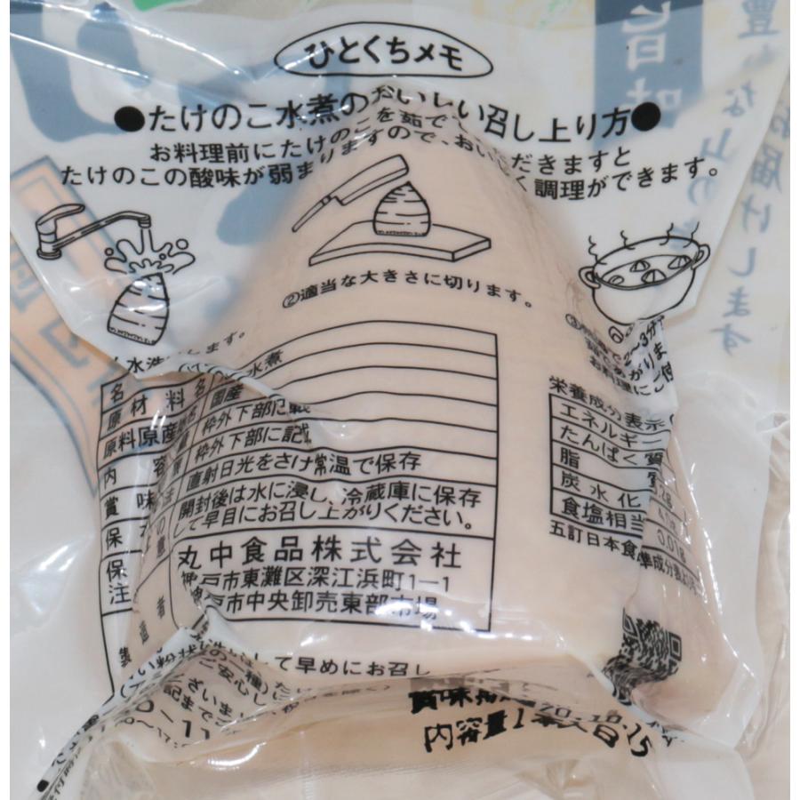 たけのこホール 140g 国産 国内産 国内加工 水煮 筍ホール 丸中食品 水煮タケノコ 水煮野菜 簡単 便利