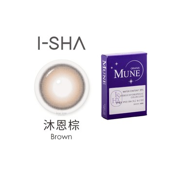 Oriana Mune Series 彩色月拋1片裝Brown 沐恩棕