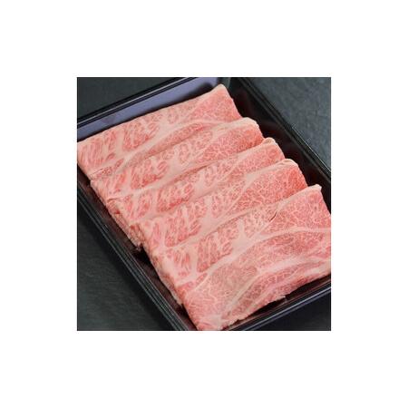 ふるさと納税 鳥取和牛 すき焼き しゃぶしゃぶ用 肩ロース 300gお肉 肉 牛肉 和牛 鳥取和牛 牛肉 肉 国産 お肉 冷凍牛肉 すき焼きしゃぶしゃぶ .. 鳥取県倉吉市