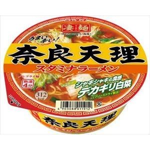 送料無料 凄麺 奈良天理スタミナラーメン 112g×24個