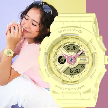 CASIO 卡西歐 Baby-G 甜美時尚雙顯手錶 學生錶(BA-110AH-9A)