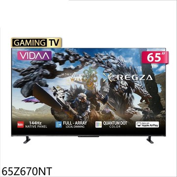 【TOSHIBA 東芝】【65Z670NT】65吋4K QLED連網智慧顯示器(含標準安裝)