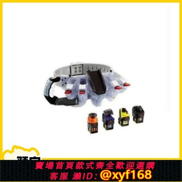 {保固一年 可打統編}模玩熊萬代 DX 假面騎士Fourze 卌騎 火箭頭 變身腰帶 驅動器補款