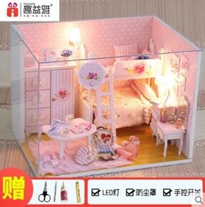 diy小屋手工制作迷你公主小房子模型拼裝別墅玩具創意生日禮物女 年終鉅惠 可開發票