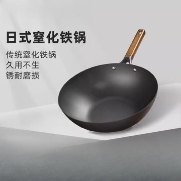 江油宏江平底無涂層不粘煎蛋牛排牛扒千層煎餅鍋煎鍋烙餅鑄鐵聚油