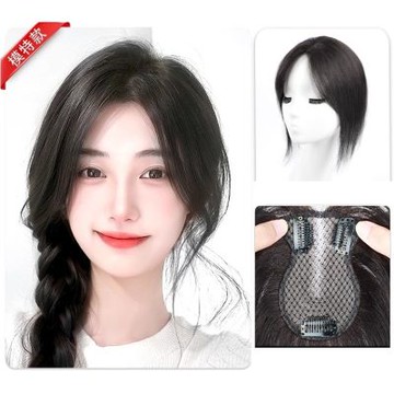 [米蘭精品] 現貨+預購 假髮片全真髮假髮透氣假髮片輕量免打理隱形增髮量假髮-自然無痕女假髮4款74lf70