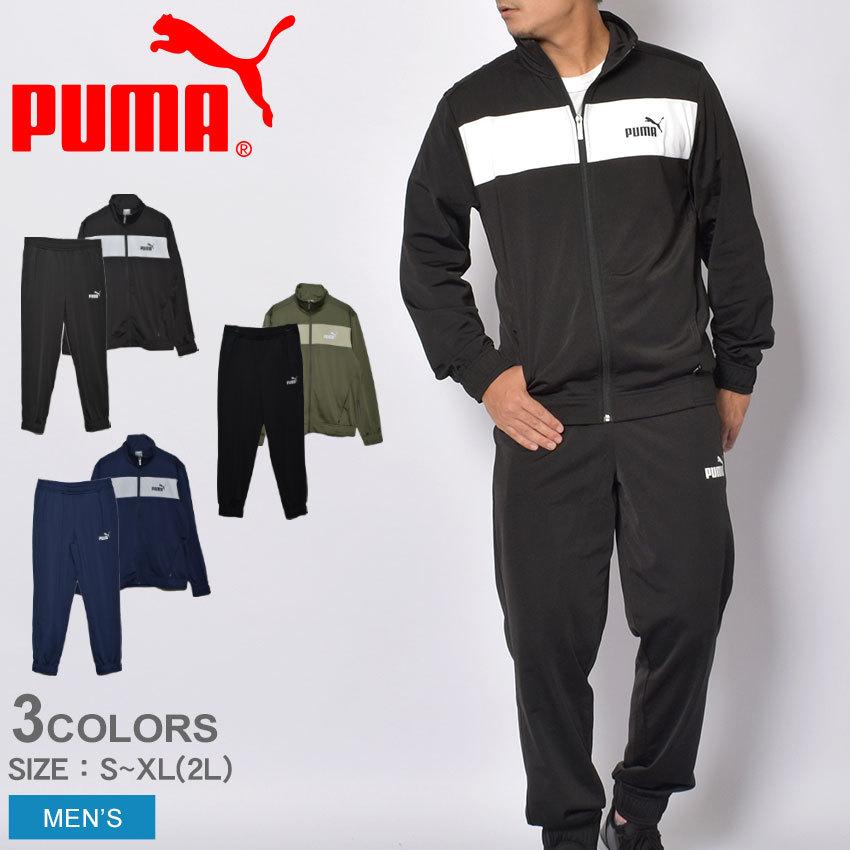 当店在庫してます！ PUMA T7 ジャージ トラックパンツ プーマ ドリル