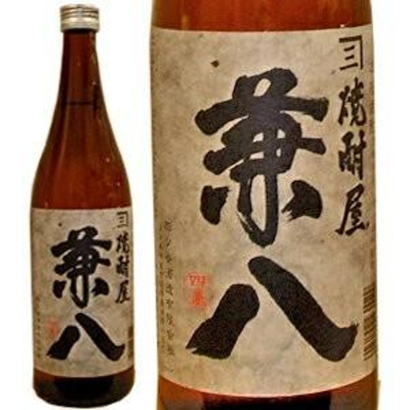 3/24〜25限定 全品P3倍 兼八 25°麦焼酎 720ml 大分県 四ツ谷酒造 麦