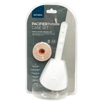 MOTHER-K 安撫奶嘴套裝 便攜式奶嘴盒  粉色  0-18個月  1組
