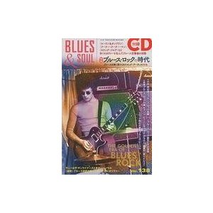 中古音楽雑誌 CD付)BLUES ＆ SOUL RECORDS 2017年12月号 ブルース＆ソウル・レコーズ