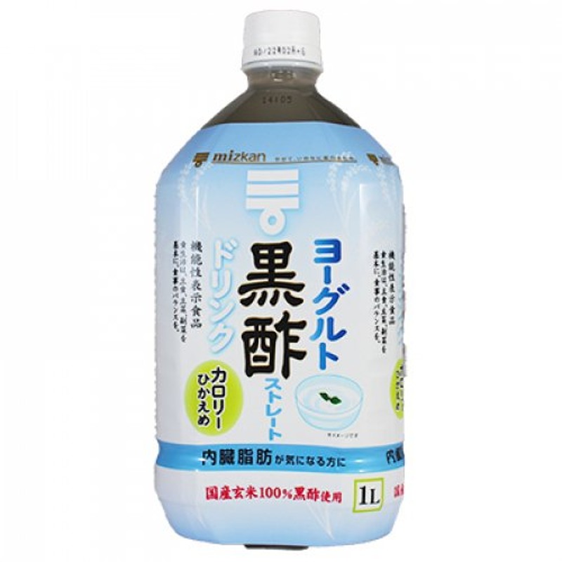 ミツカン ヨーグルト黒酢 1000ml 通販 LINEポイント最大1.0%GET | LINEショッピング