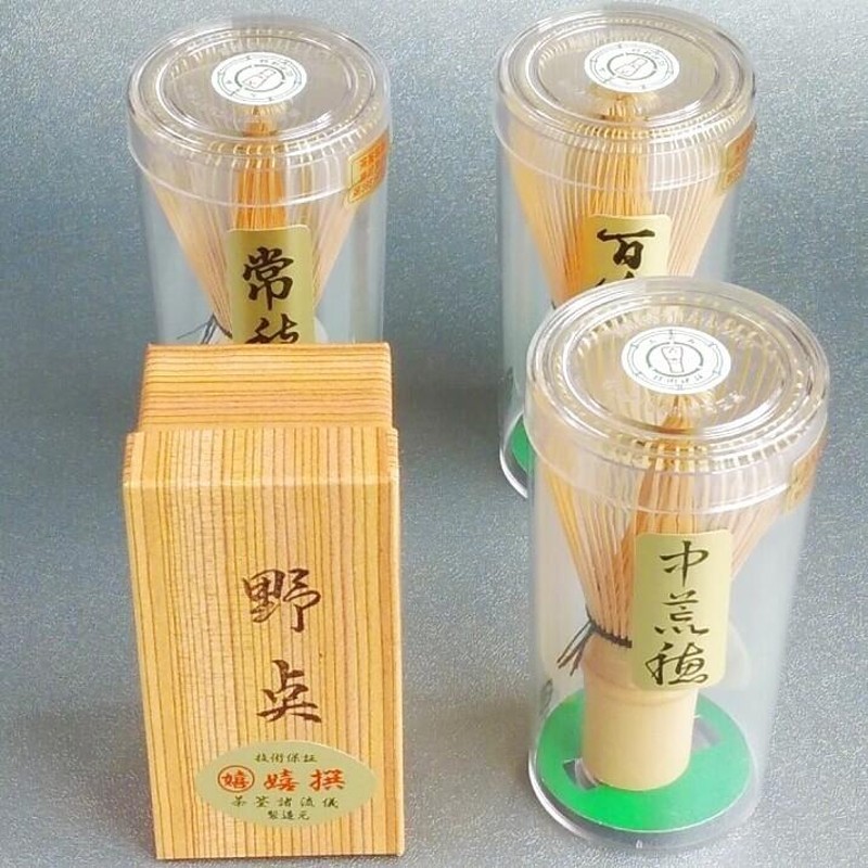 茶道具セット】 茶筅 白竹 常穂 ＋ 中荒穂 ＋ 百本立 ＋ 野点用 セット *奈良高山*中田嬉撰*茶筌* | LINEブランドカタログ