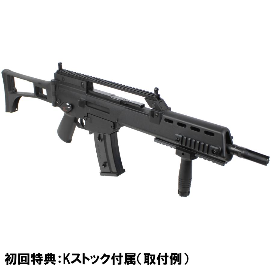 ST G36K ミリタリー IDZ スポーツライン電動ガン