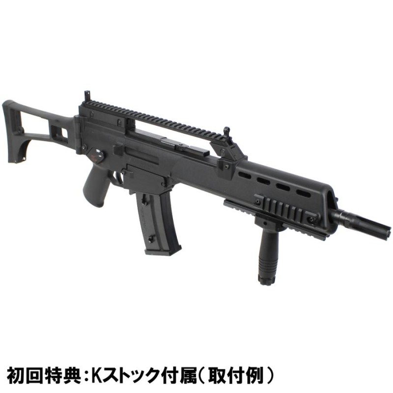 S&T G36K IDZ グレネードランチャーセット【バッテリー＆充電器付き 