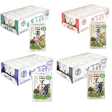 無加糖豆奶 【農會】產銷履歷100%台灣產黃豆奶/黑豆奶250mlx24入/箱
