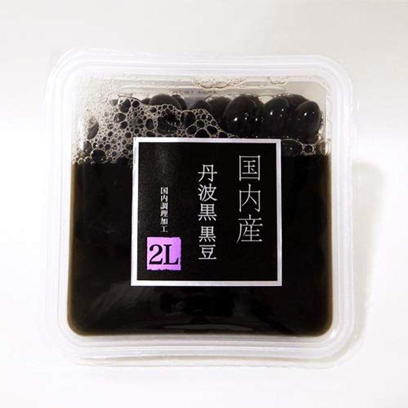 志賀商店 国内産 丹波黒 黒豆 2Lサイズ 120g マツコの知らない世界