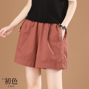 初色 純色棉麻寬鬆闊腿哈倫休閒褲寬褲短褲-咖啡色-36552(L-2XL可選)