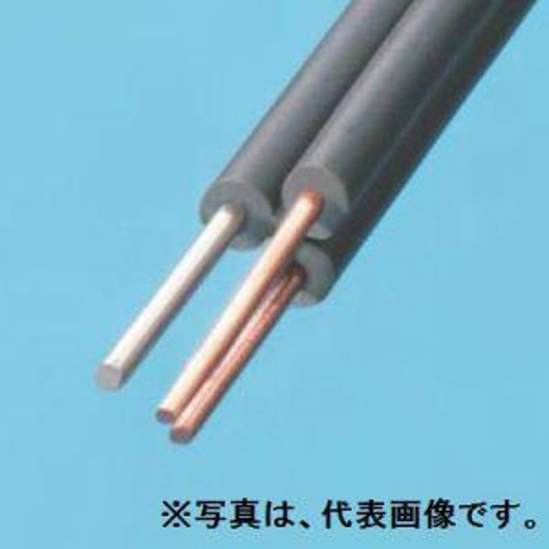 伸興電線 鋼心入屋外線 0.8mm 200m巻 灰色 TOV-SS1.2×0.8×1P×200m LINEショッピング