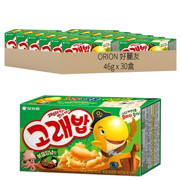 ORION 好麗友 海洋動物造型餅乾  46g  30盒