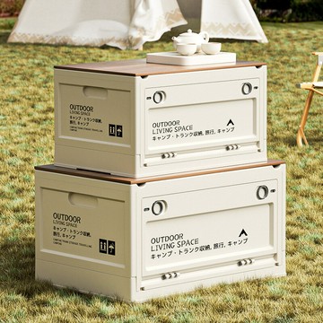 ??快速出貨?? 公司貨 戶外收納箱側開門露營箱多功能五開門折疊箱車載置物箱木蓋整理箱