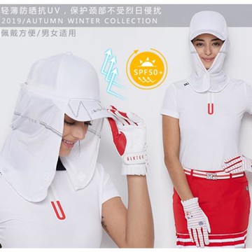 套帽男女遮陽圍脖冰絲面罩護頸