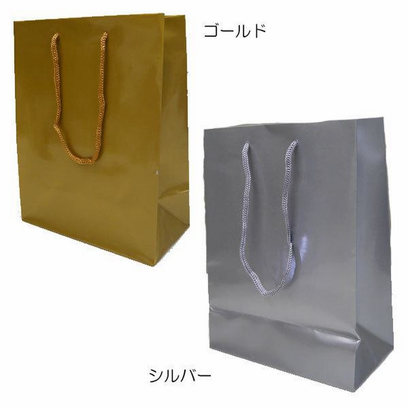 ペーパーバッグ 紙袋 | ブラック シルバー 黒 銀 手提げ 手さげ