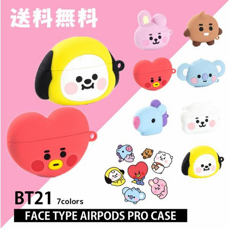 BT21 FACE TYPE AIRPODS PRO CASE【送料無料】エアーポッズプロケース