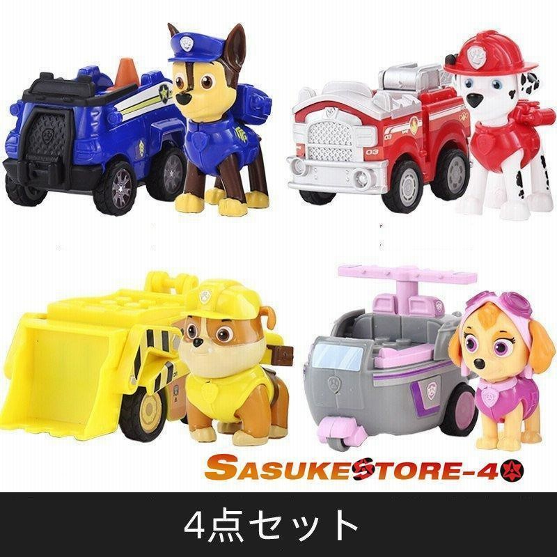 PAW PATROL パウパトロール おもちゃ グッズ レゴ 互換 サイズ PAW PATROL パウパトロール おもちゃ グッズ レゴ 互換 サイズ