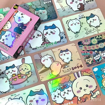 🌟精選新品🌟吉伊小卡chiikawa小可愛小八莫莫咖週邊拍立得星光鐳射LOMO卡