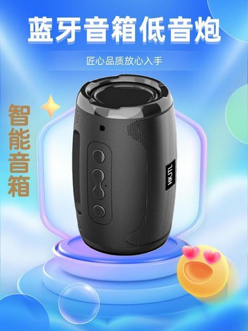 促銷小度智能音箱小度教育智能屏1s小杜機器人小度ai藍牙音響電視送禮