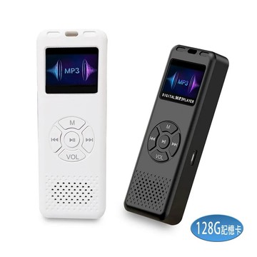 音樂時光 插卡式mp3隨身播放器(加64g記憶卡)(附6大好禮)