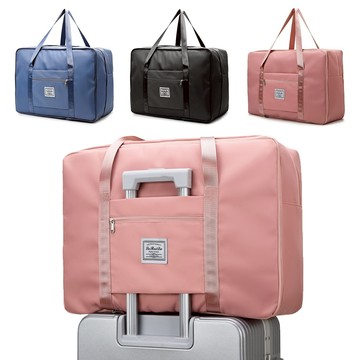 大容量行李袋(特大號/大號) 旅行袋 可摺疊 搬家旅行包 衣物收納 行李包 旅行收納 牛津布 棉被收納袋｜YORI優里