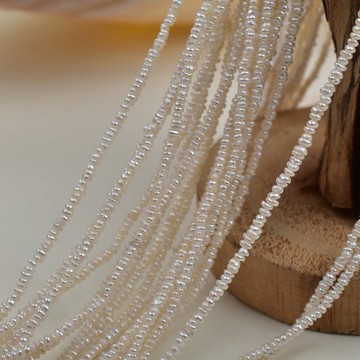 宏雲Hongyun-2-3mm不規則小碎碎疊打迷你無核天然淡水珍珠扁珠散珠DIY手工材料