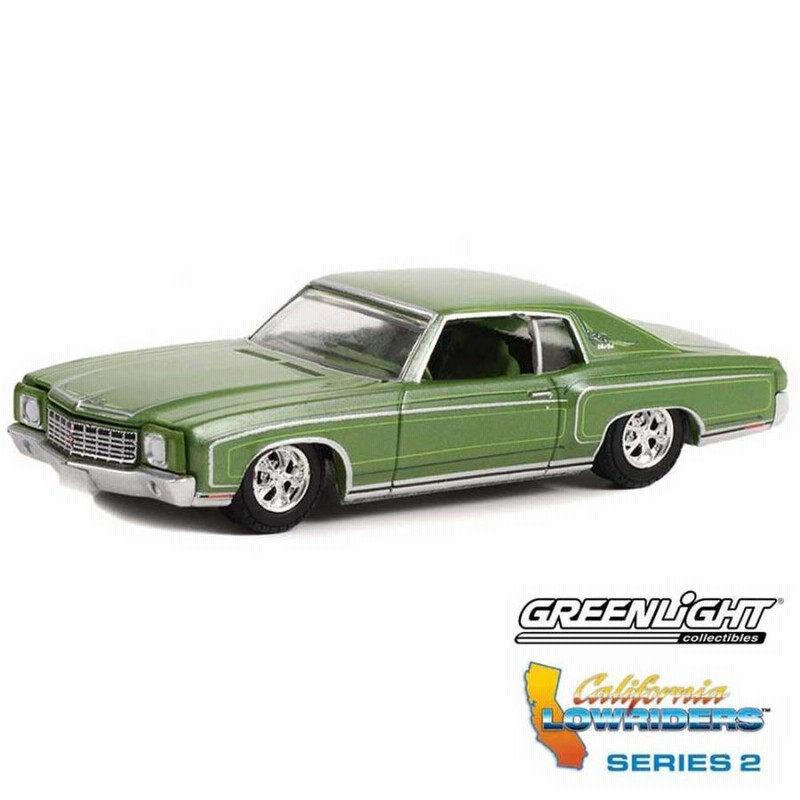 Green Light / グリーンライト California Lowriders 1/64 ミニカー ローライダー モンテカルロ Series2  1970 Chevy Monte Carlo (グリーン) | LINEショッピング