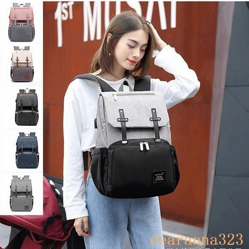 マザーズバッグ ママリュック レディース リュックサック バックパック 撥水 保温 大きめ 大容量 マザーズリュック 大人可愛い 旅行 哺乳瓶 出産祝い 入院 O3veqghpzb マザーズバッグ Junoimportadora Com Br