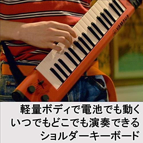 ヤマハ ショルダーキーボード 37鍵盤 sonogenic(ソノジェニック) レッド SHS-500RD