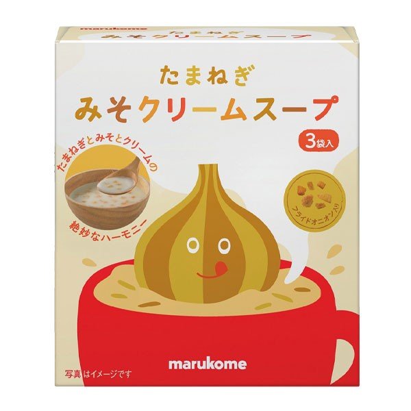 マルコメ たまねぎみそクリームスープ3食入袋×1ケース（全40本） 送料無料