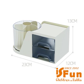 iSFun 辦公收納 二合一旋轉筆筒收納盒/白色