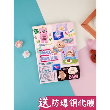 【Molly莫莉】適用蘋果ipadpro保護殼2021Pro11帶筆槽10.2寸2020三折ipad9第九代air5/4平板mini6全包防摔3套