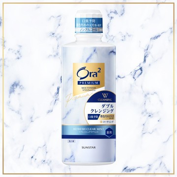 【新品上市】Ora2 極緻亮白雙效漱口水-經典薄荷550ml