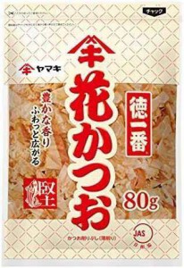 ヤマキ 徳一番花かつお 80g×2個