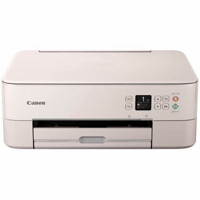 返品不可】 旧モデル Canon インクジェットプリンター複合機 PIXUS