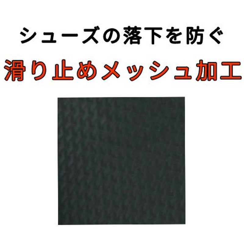 シューズラック10段 送料無料 日本製 靴 収納 大容量 スリム 靴箱 省