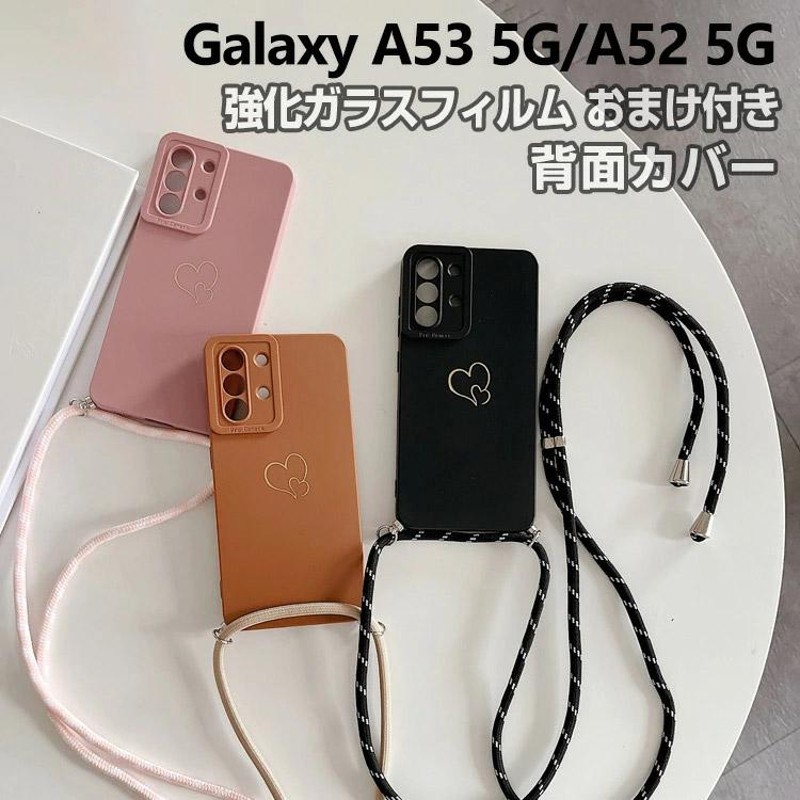 Samsung Galaxy A53 SC-53C SCG15 A52 5G ケース 可愛い カッコいい