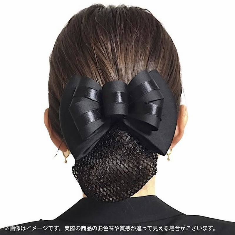 ネット付き バレッタ リボン サテン 黒 ブラック フォーマル 冠