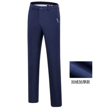 高爾夫冬褲男士秋冬新款加絨加厚保暖戶外運動修身長褲 golf男褲