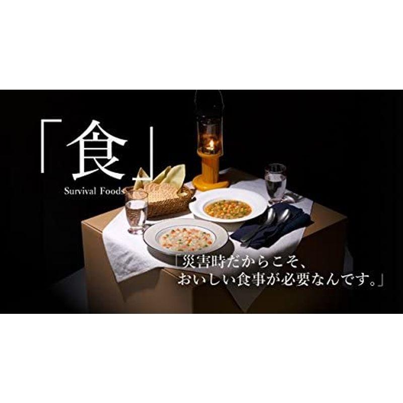 セイエンタプライズ サバイバルフーズ 洋風とり雑炊(大缶6缶入 60食相当) E530990H