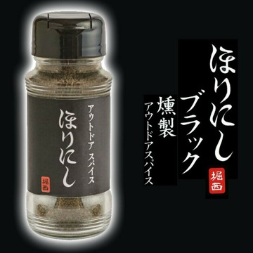 ほりにし金之堀西 HORINISHI 調味罐 煙燻 100g 日本 人氣 推薦 燻製 萬能調味料 辛香料 料理 露營 野炊 BBQ 烤肉 燒烤 戶外 調味粉 日本必買 | 日本樂天熱銷