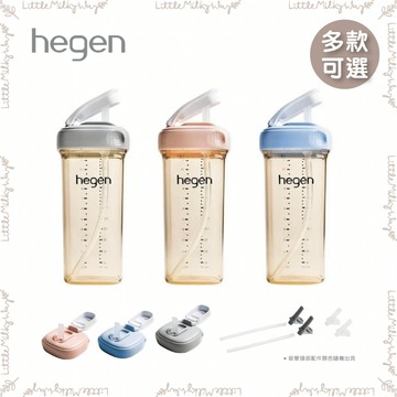 【LMW親子選品】🌿Hegen 輕飲時光 PPSU 寬口吸管杯2.0 3.0 330ml🌿 吸管配件組 吸管組 清潔刷
